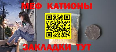 синтетический гашиш Коммунар