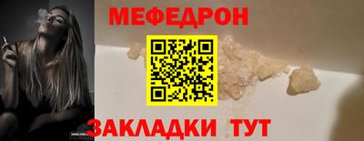 каннабис Комсомольск-на-Амуре