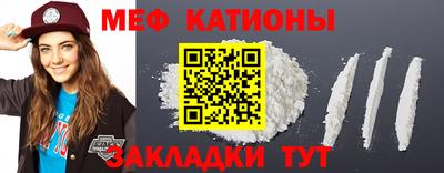 соль ск Конаково