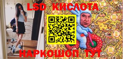 соль ск Конаково