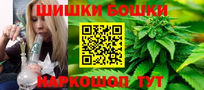 синтетический гашиш Коммунар