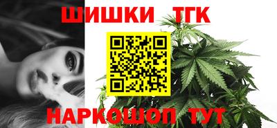 соль ск Конаково