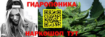 синтетический гашиш Коммунар