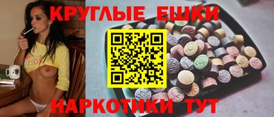 соль ск Конаково