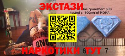 соль ск Конаково