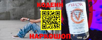 каннабис Комсомольск-на-Амуре