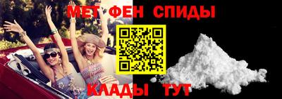 каннабис Комсомольск-на-Амуре