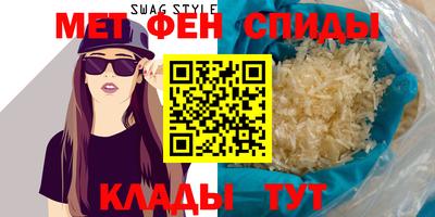 каннабис Комсомольск-на-Амуре