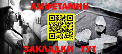 синтетический гашиш Коммунар