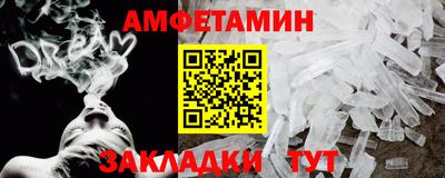 соль ск Конаково