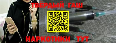 соль ск Конаково