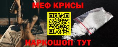 эйфоретик Кимры