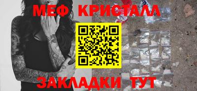 каннабис Комсомольск-на-Амуре