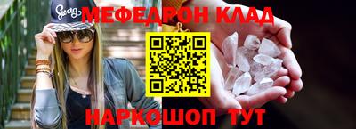 синтетический гашиш Коммунар