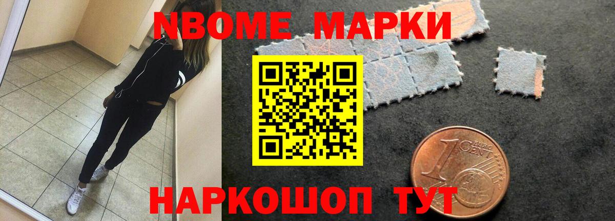 Лсд 25 экстази кислота  Вход с VPN  Лсд 25 экстази кислота    маркетплейс  Шебекино 